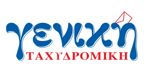 Geniki Taxydromiki